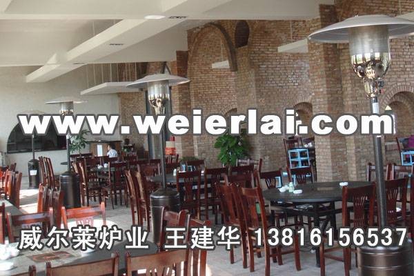 供应伞形取暖器